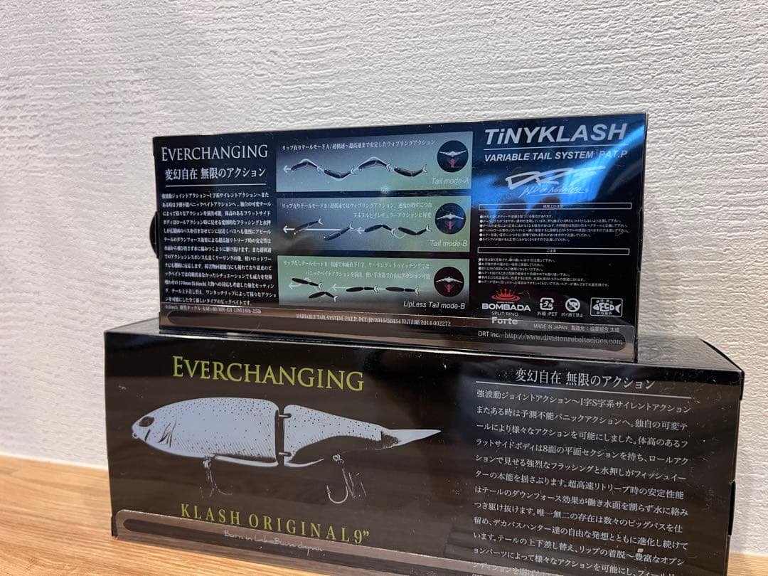 【新品未開封】タイニークラッシュ& クラッシュ9 Low FLクリアマット 限定