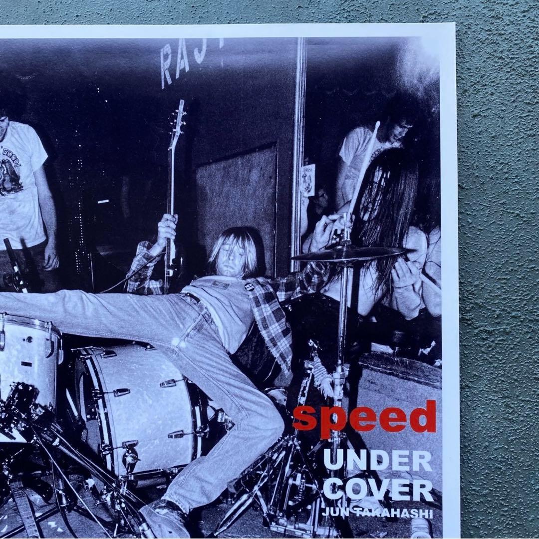 アンダーカバー 1995 speed LAST SHOW ミニポスター 限定品①