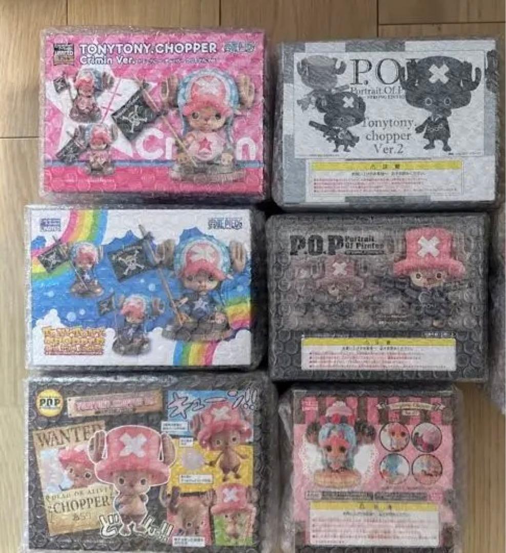 ワンピース P.O.P チョッパー 43体セット