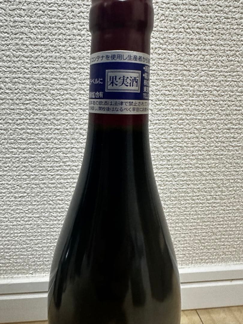 エマニュエル・ルジェ　ニュイ・サン・ジョルジュ 2019 750ml【赤ワイン】