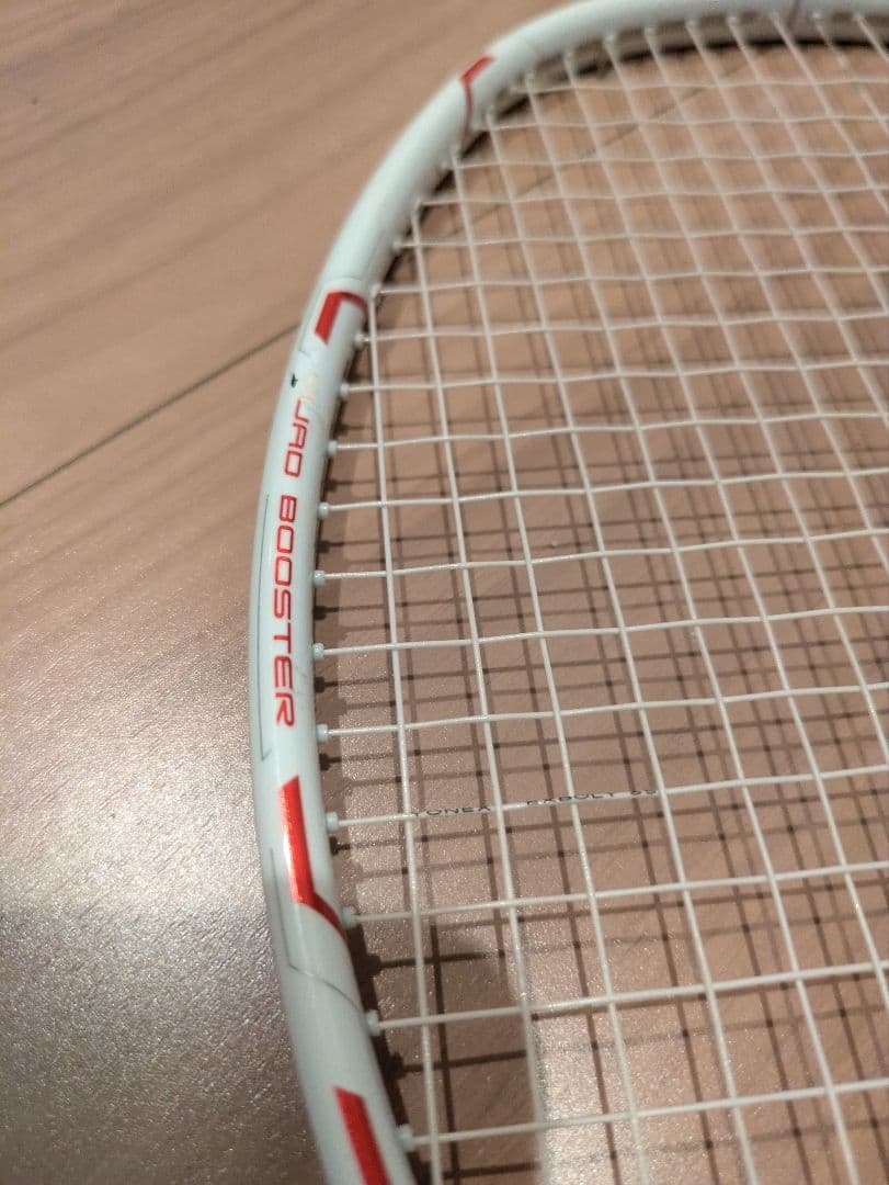 バドミントンラケット　ミズノアルティウスツアーJ