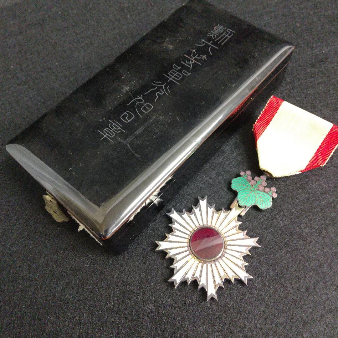 B*i様 勲章　勲六等単光旭日章　支那事変　従軍記章　のセット