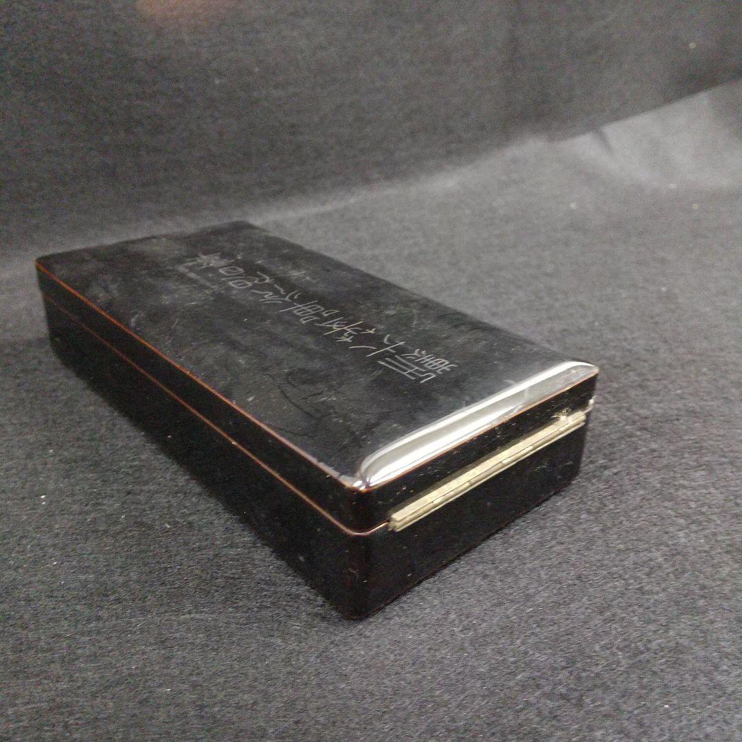 B*i様 勲章　勲六等単光旭日章　支那事変　従軍記章　のセット