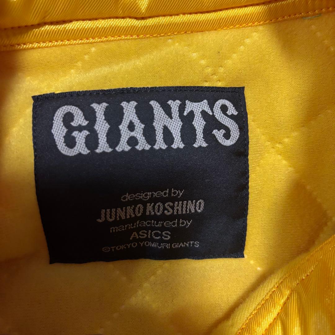 90s 読売ジャイアンツ 巨人軍 コシノジュンコ デザイン ジャケット