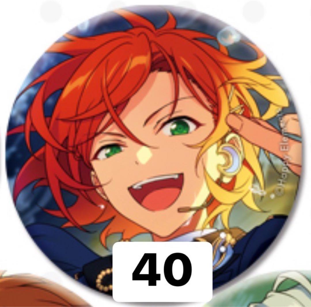 葵ひなた 缶バッジ バラ売り⭕️