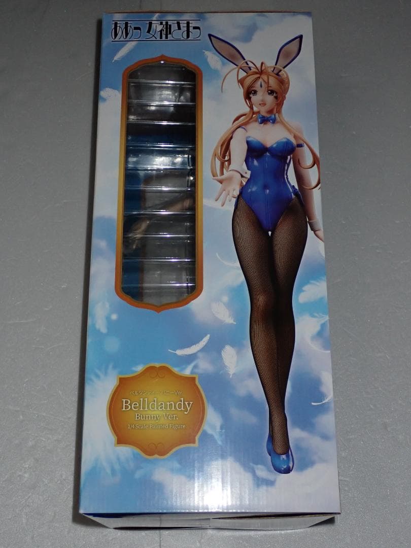 ああっ女神さまっ ベルダンディー バニーVer. フリーイング b