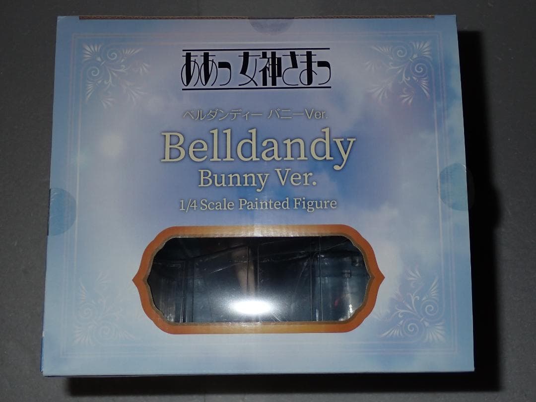 ああっ女神さまっ ベルダンディー バニーVer. フリーイング b