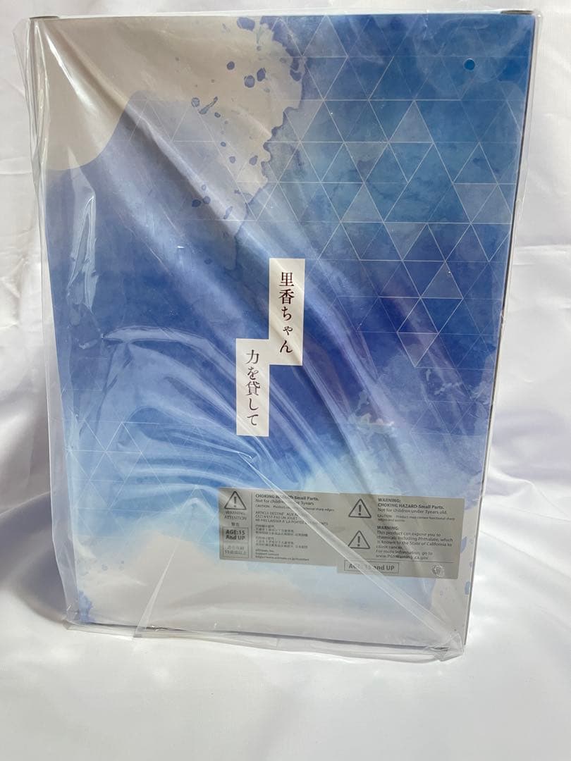 呪術廻戦　乙骨憂太＆特級過呪怨霊折本里香 1/7スケールフィギュア