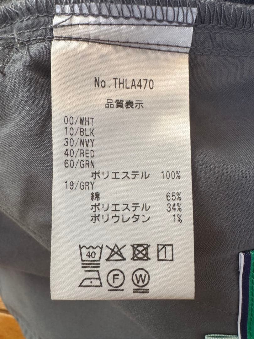 新品！トミーヒルフィガー グレー パンツ ウエストゴム付き