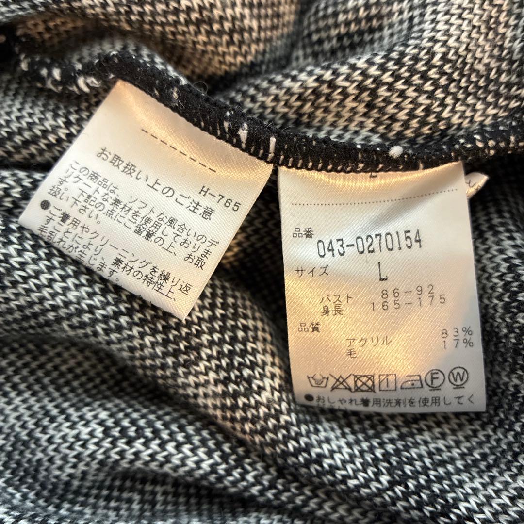 美品☆セントアンドリュース St ANDREWS 総柄ニットセーター『L』☆