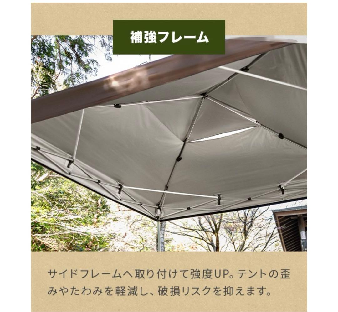 カスタムタープテント 3m