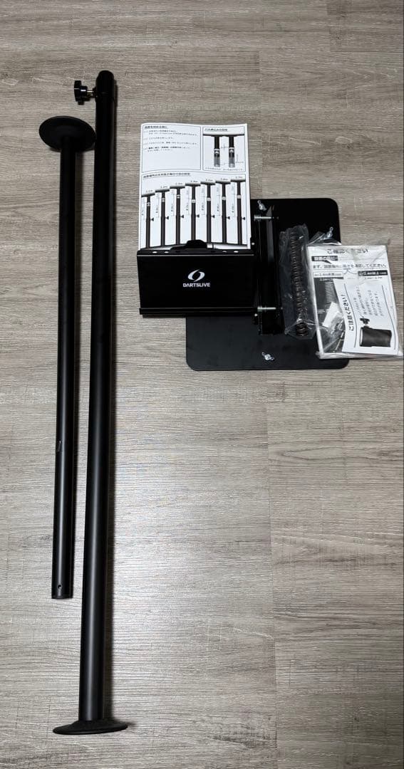 【️ああああさん専用】DARTSLIVE  ダーツ スタンドポール付