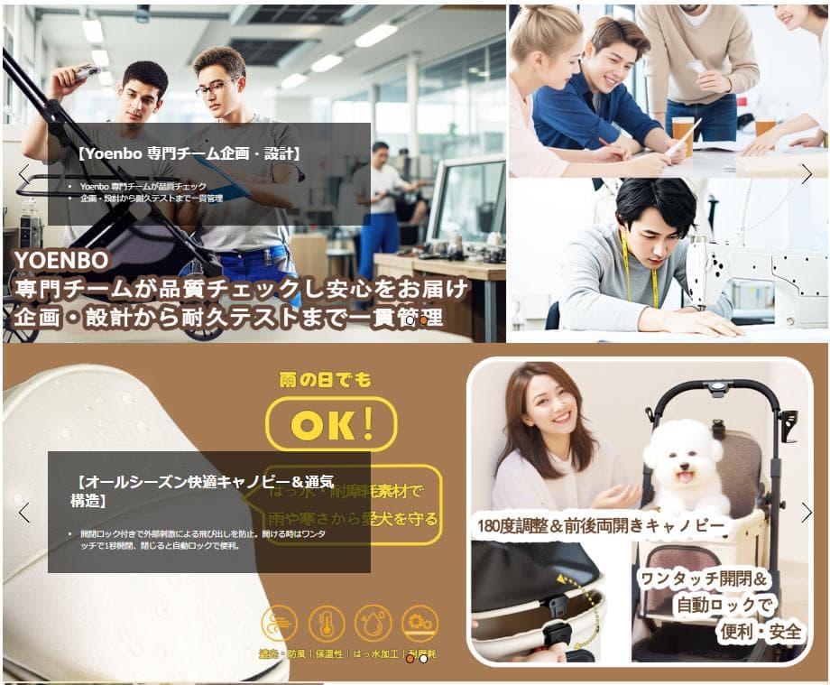 【YONEBO】ペットカート 小型犬 中型犬 対応 折りたたみ式 ペットバギー