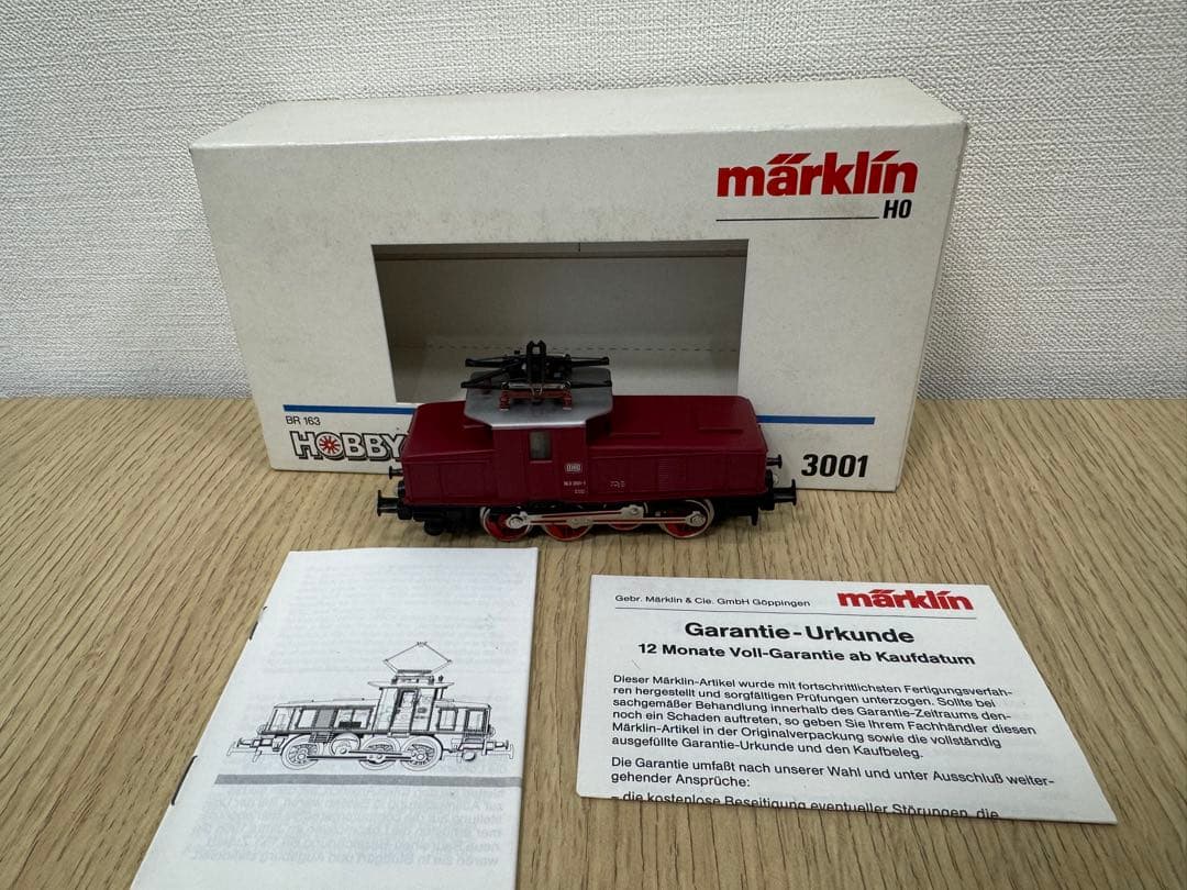 märklin HOゲージ3001 電気機関車 未使用品！