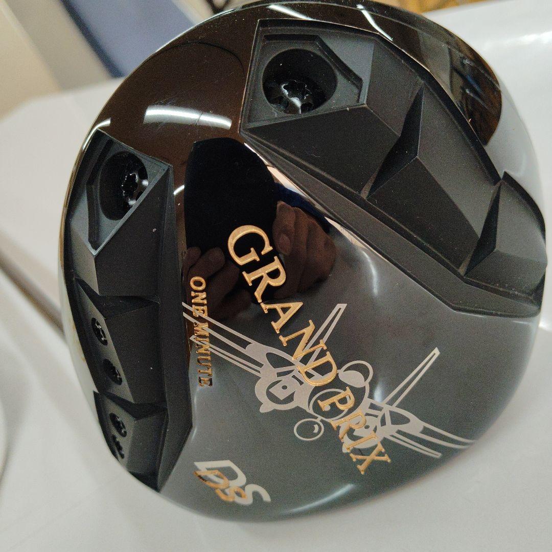 GRAND PRIX ONE MINUTE DS 10.5° アルデラ50