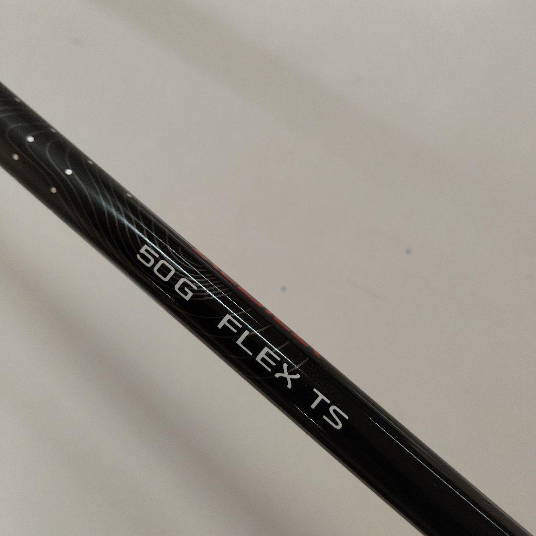 GRAND PRIX ONE MINUTE DS 10.5° アルデラ50