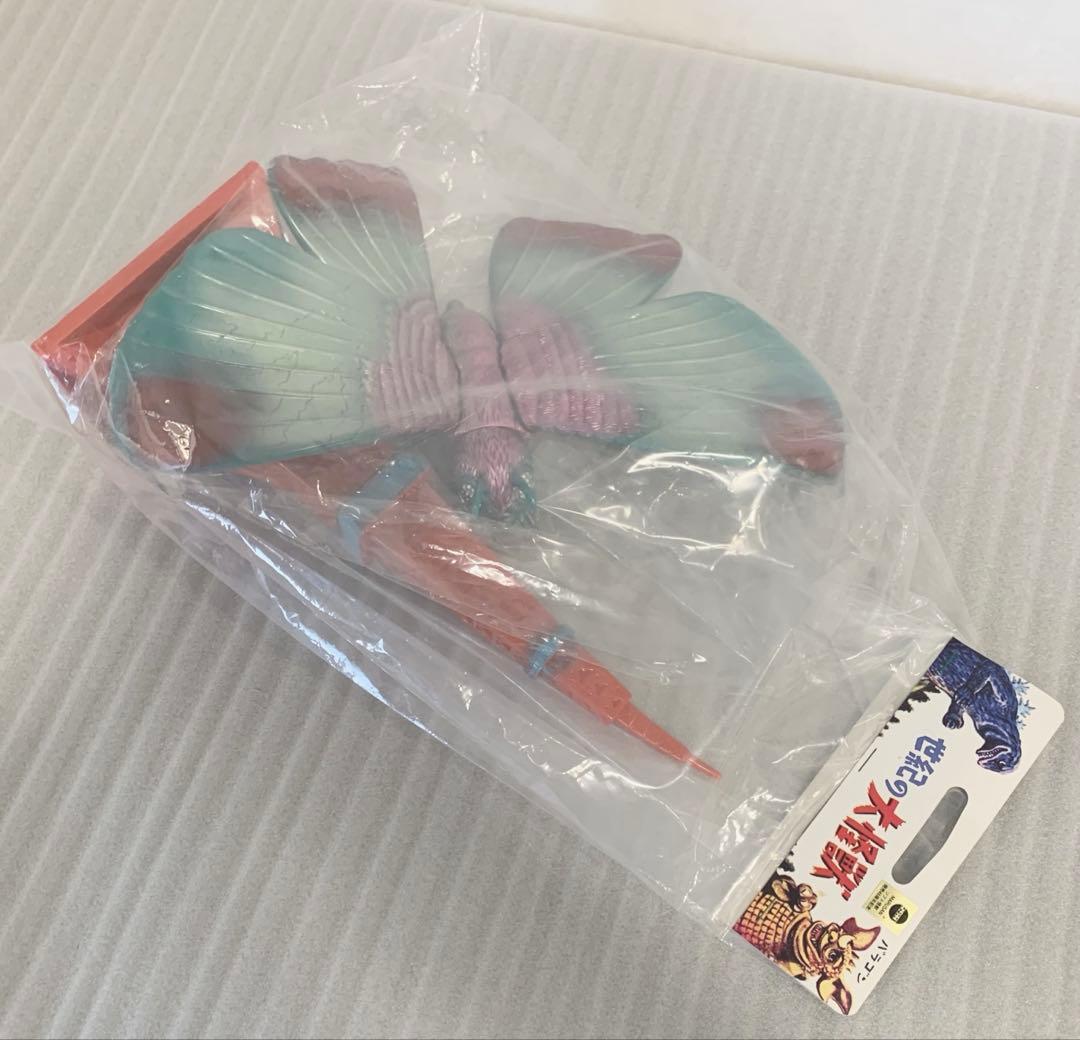 世紀の大怪獣　モスラ&マルサンタワーALWAYSセット　マルサン　M1号