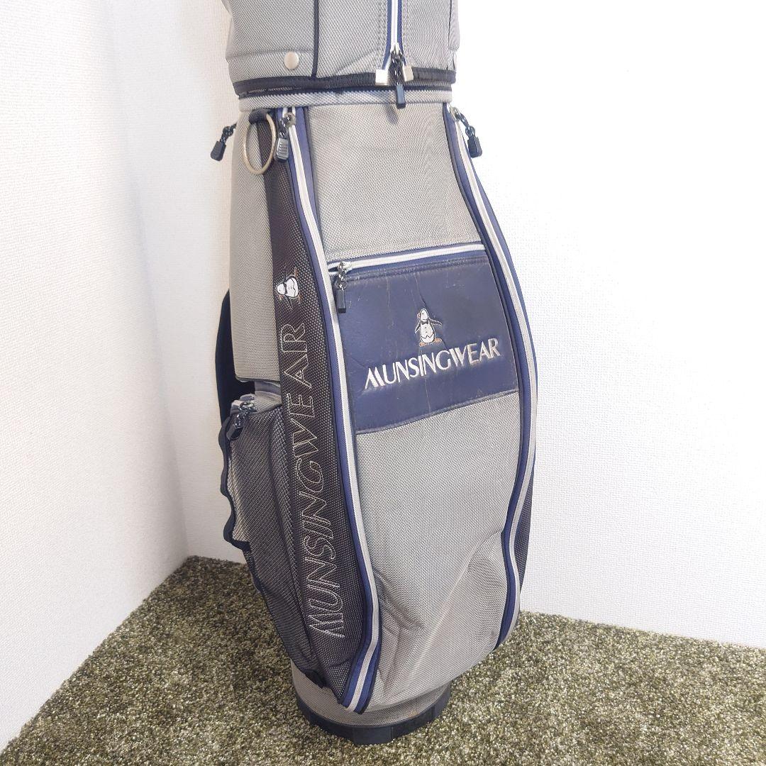 Munsingwear グレー キャディバッグ