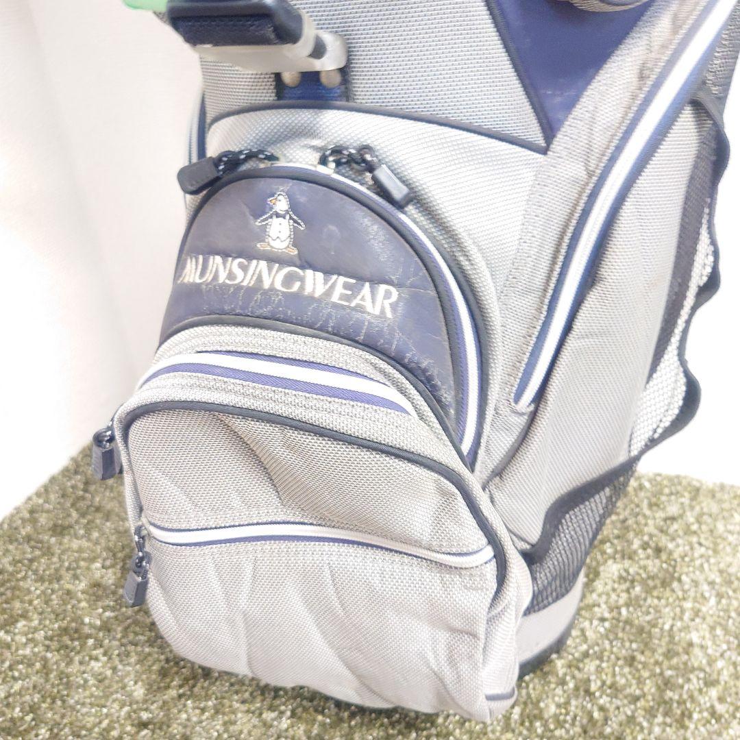 Munsingwear グレー キャディバッグ