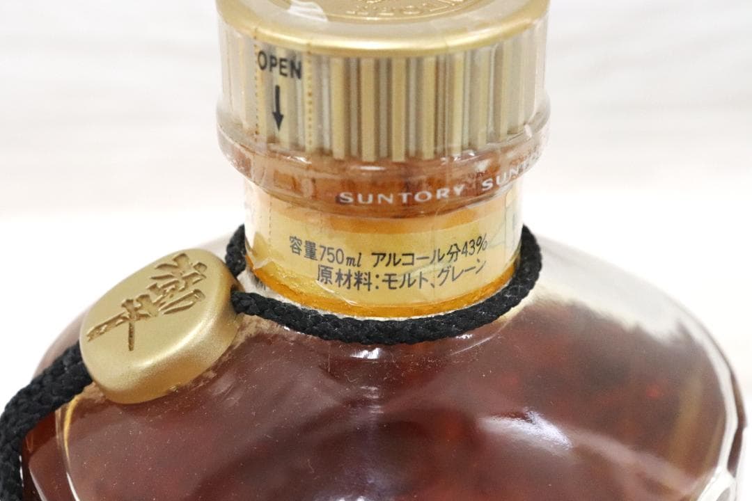■未開栓 響 750ml 43％ サントリー ウィスキー
