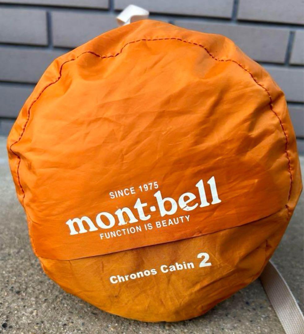 モンベル　テント　クロノスキャビン2 オレンジ　2020年モデル