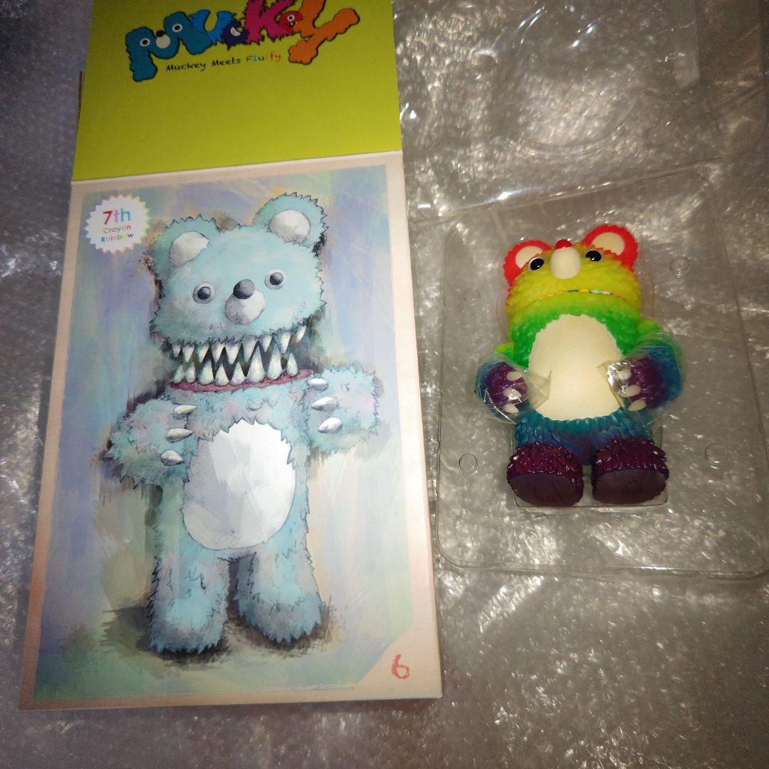 インスティンクトイ　Muckey　フィギュア　19cm