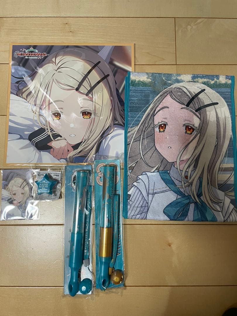 学マス 篠澤広 まとめ売り