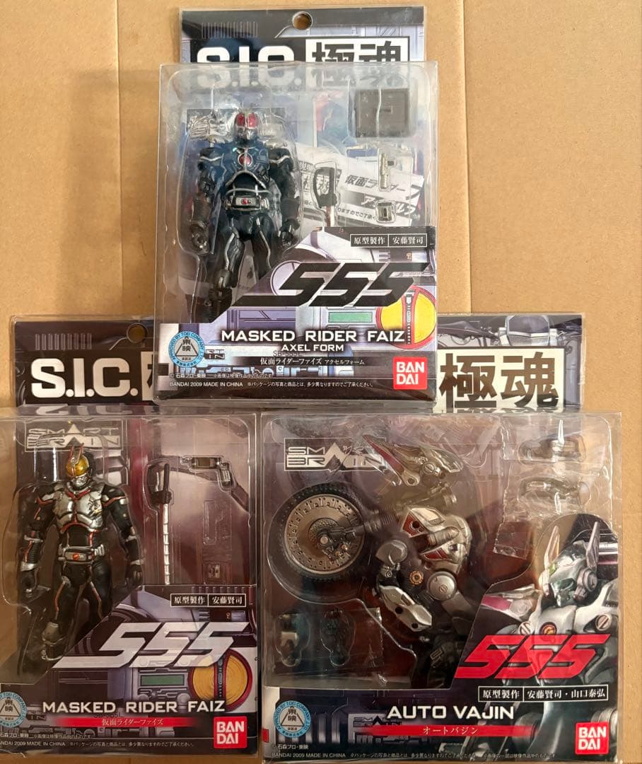 SIC 極魂 仮面ライダー ファイズ アクセルフォーム オートバジンセット