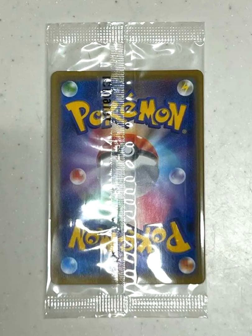 ピカチュウ セブン限定 ポケモンべんとう プロモ 154/XY-P 未開封②