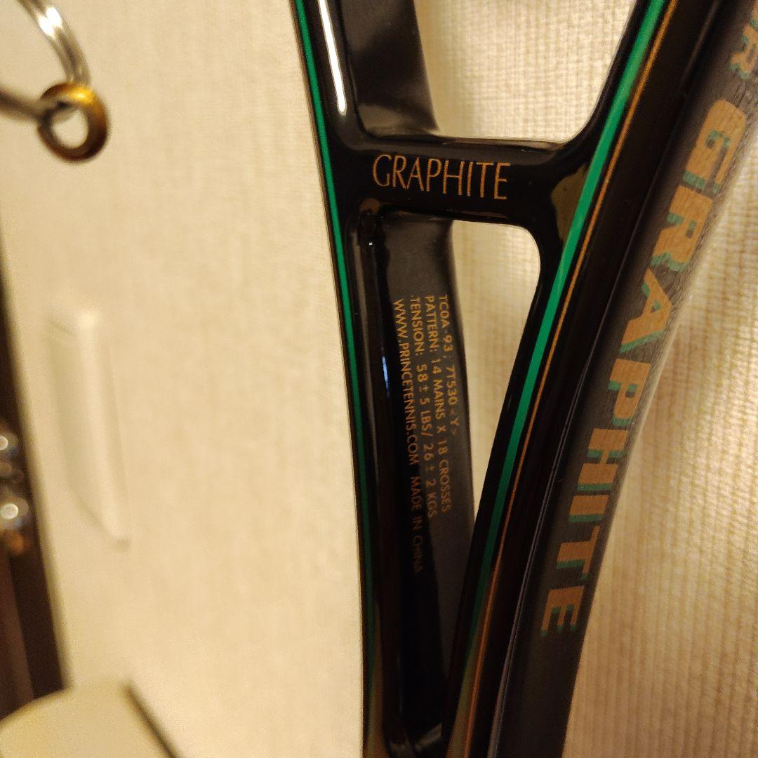 Prince Graphite Tour 600 グラファイト テニスラケット