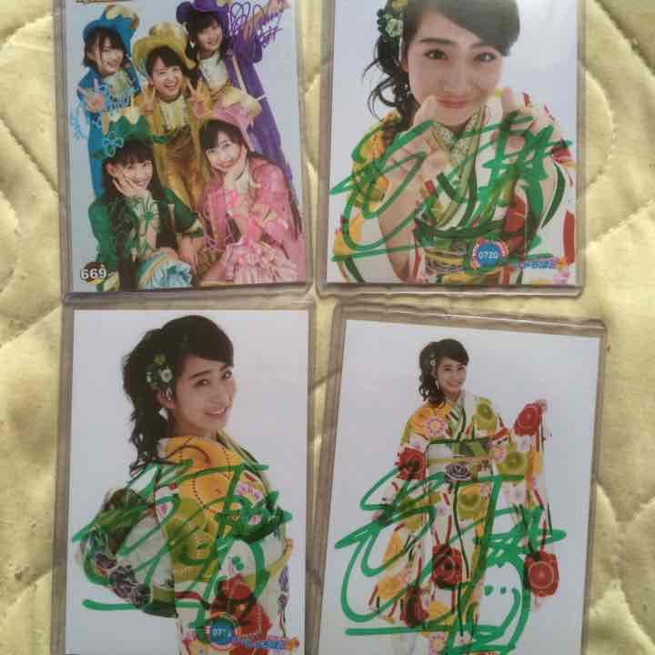 (追加しました4枚目)スタダ 生写真サイン