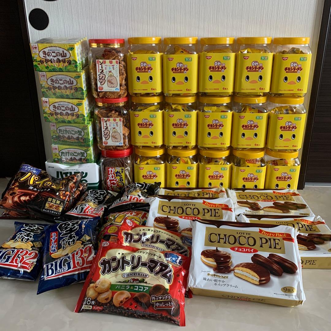 激安お菓子まとめ売り　きのこの山　たけのこの里　パイの実　チョコパイ他