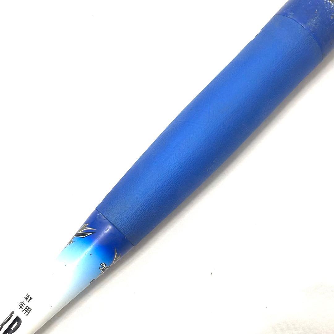 ミズノ MIZUNO ビヨンドマックス EV 軟式バット 少年 76cm