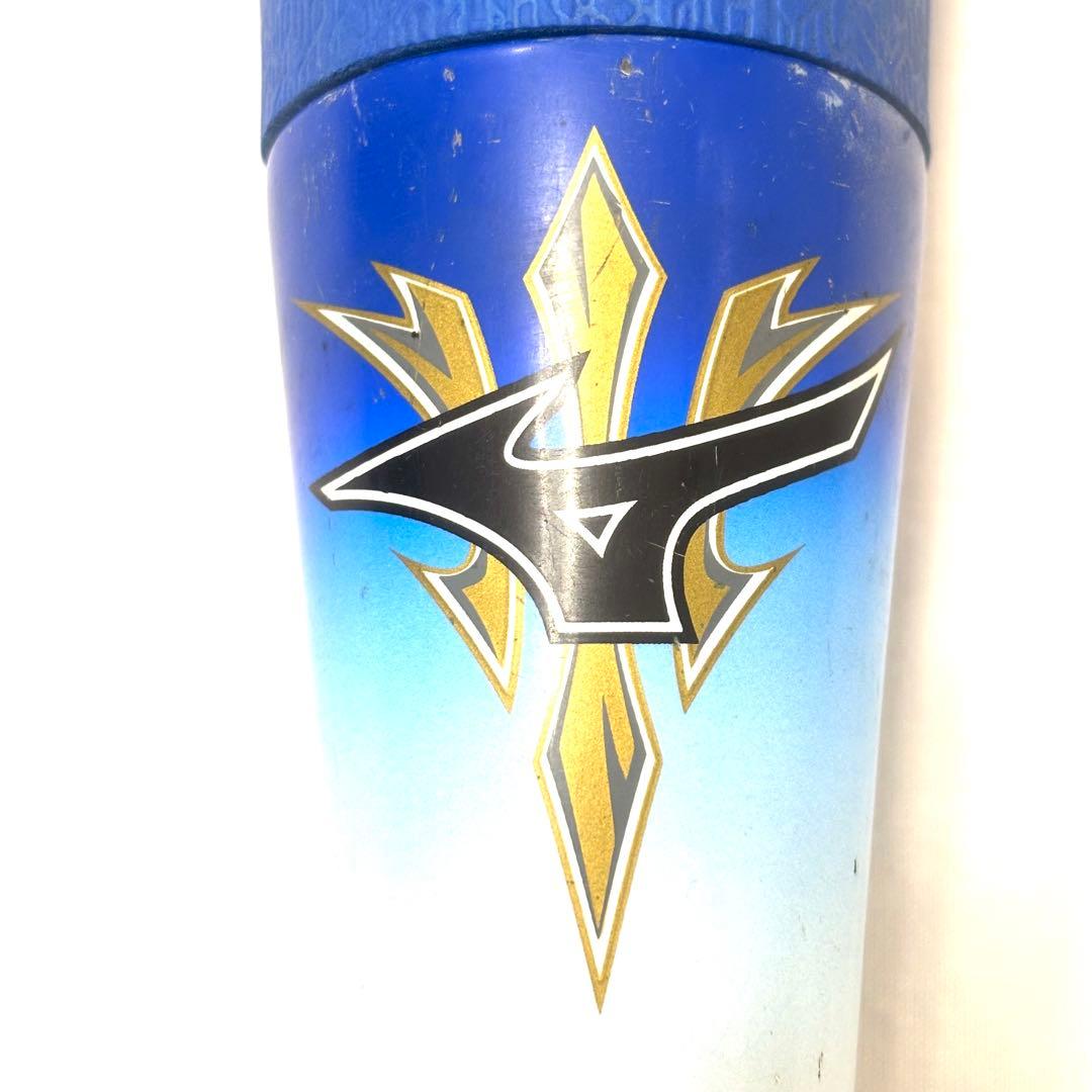 ミズノ MIZUNO ビヨンドマックス EV 軟式バット 少年 76cm