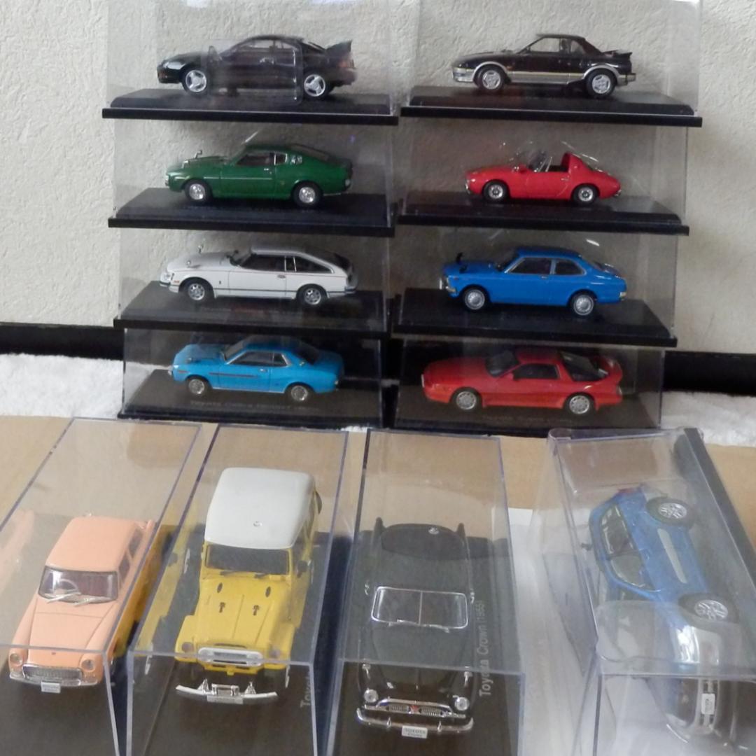 ★２３車種❤️トヨタ車だけ❤️国産名車コレクション★大量セット★まとめ売り★新品