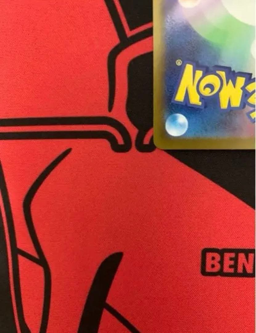 メガリザードンX ポケモンカード