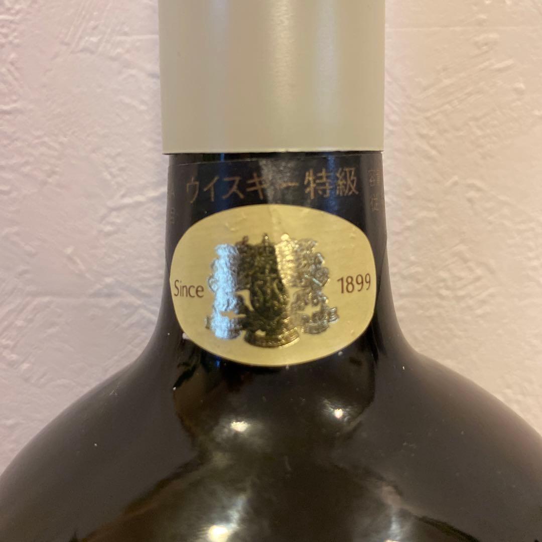 サントリー　スペシャルリザーブ　山崎表記　特級