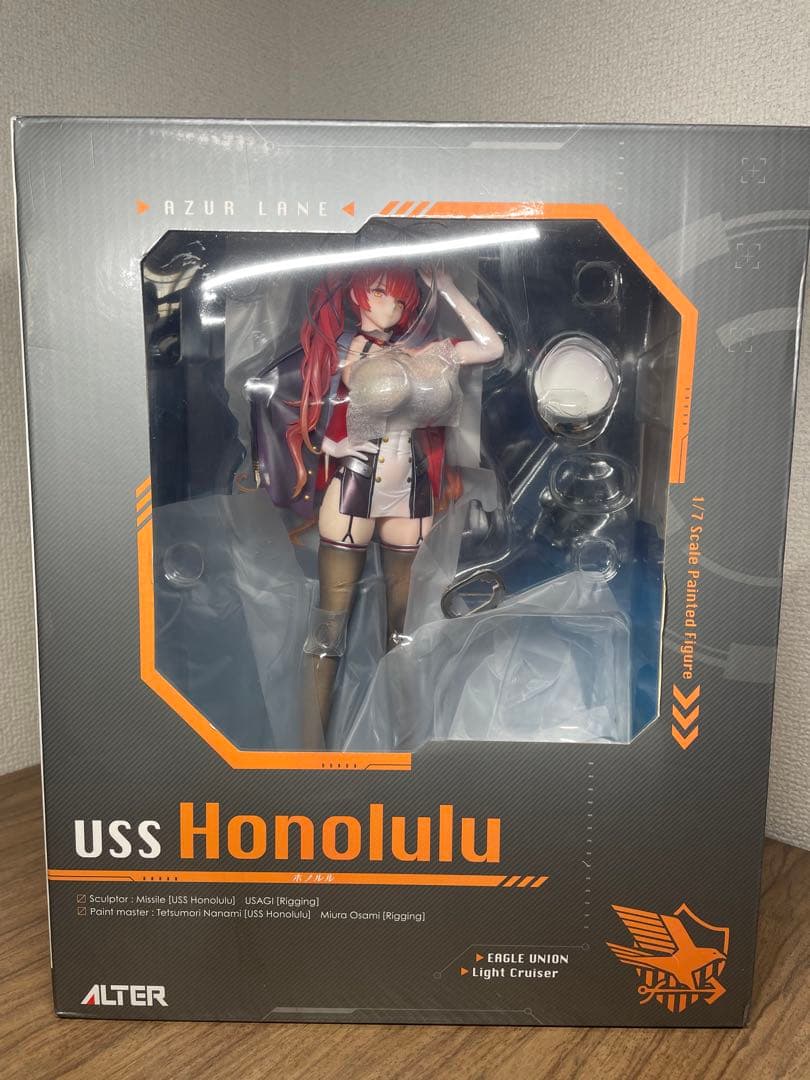 ホノルル-重装Ver.-アズールレーン 1/7フィギュア アルター