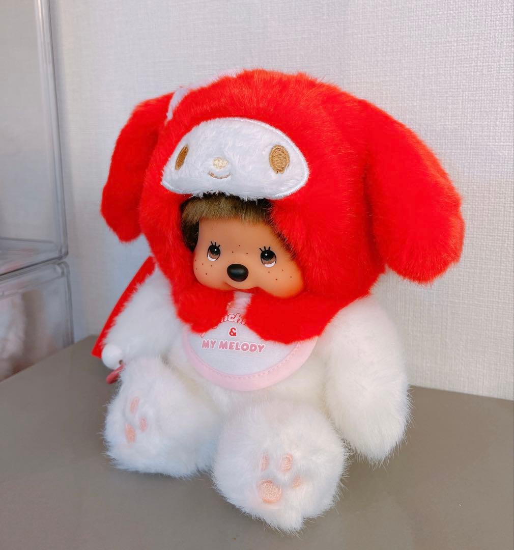 レア モンチッチ マイメロ S ぬいぐるみ