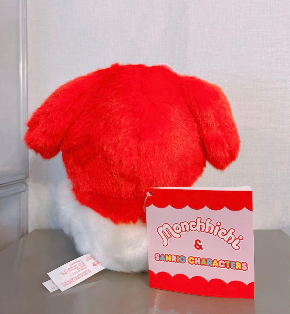 レア モンチッチ マイメロ S ぬいぐるみ