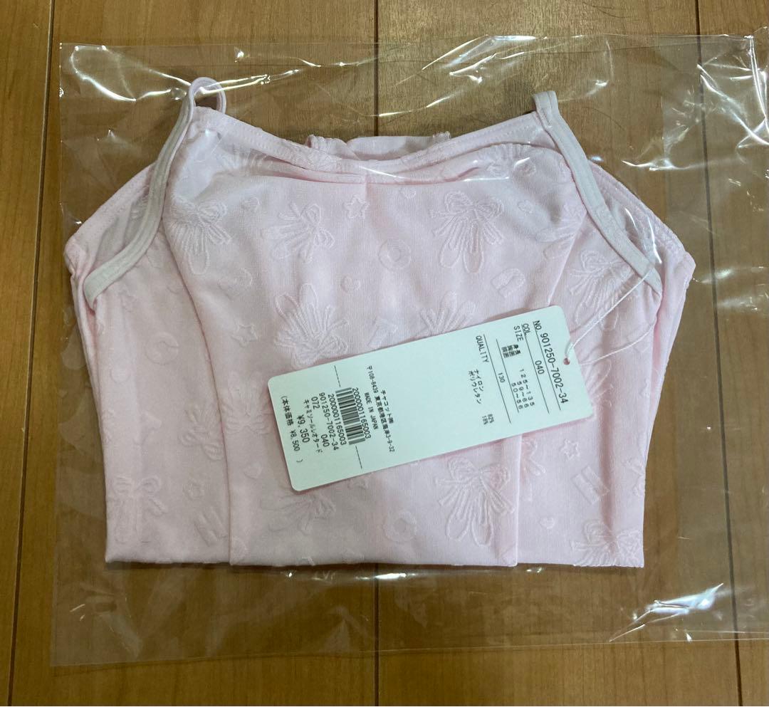 チャコット　レオタード130 Tシャツ　新品未使用　バッグはつきません