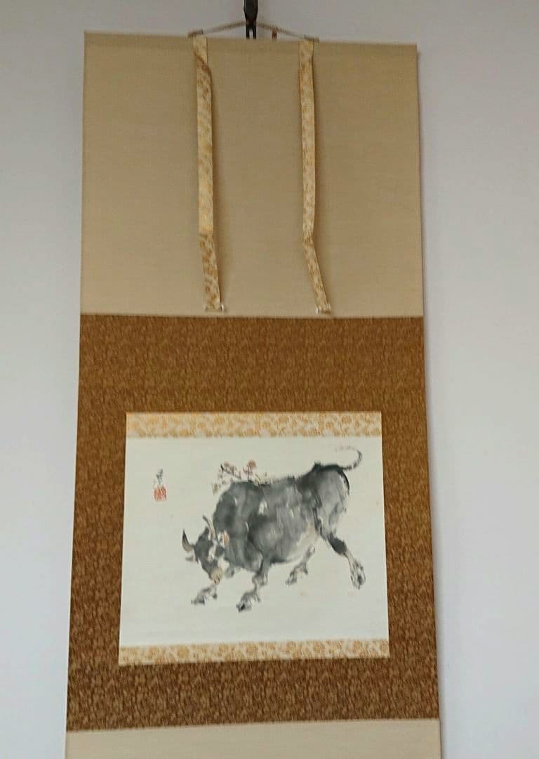 掛け軸 小林五浪作