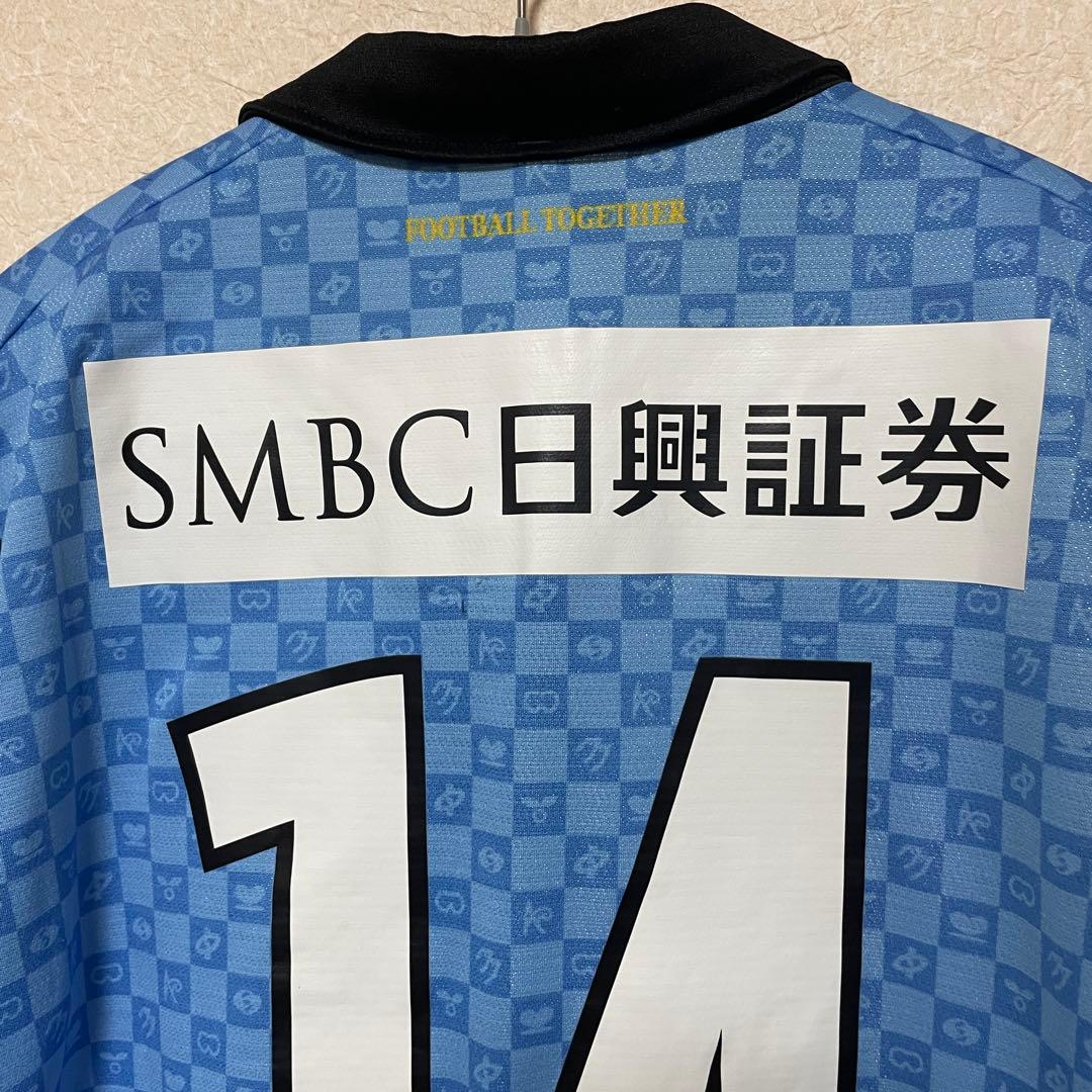 【正規品】川崎フロンターレ　2014 中村憲剛14 ホーム M フルパッチ