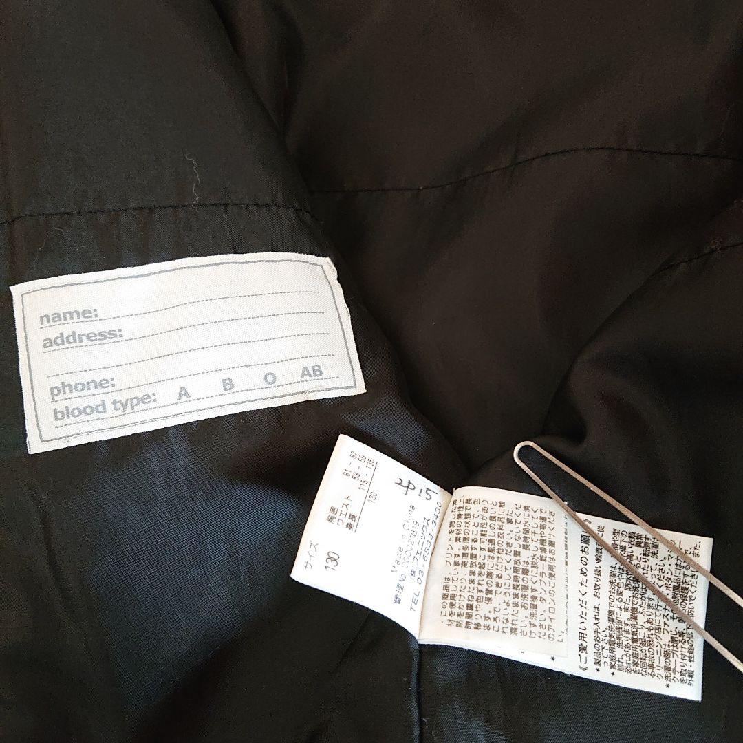 ⏹️フェニックスPHENIXジュニア子供用スキーウェア上下セット130スノボ