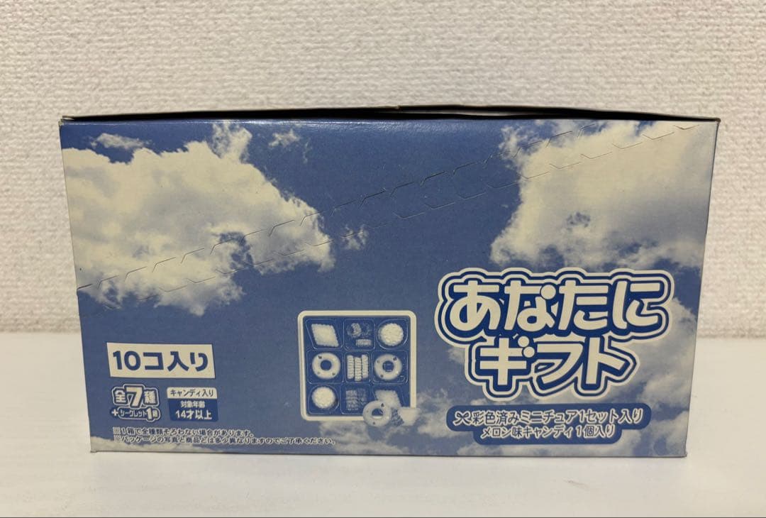 あなたにギフト メガハウス　ホビー ミニチュア BOX