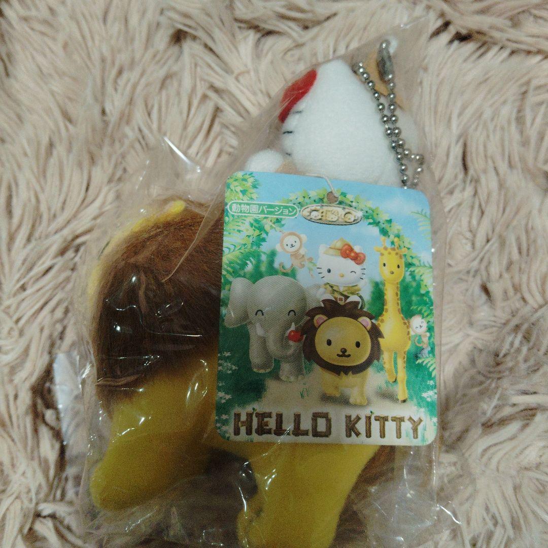 激レア　ハローキティ　マスコット　ライオン動物園バージョン 2002