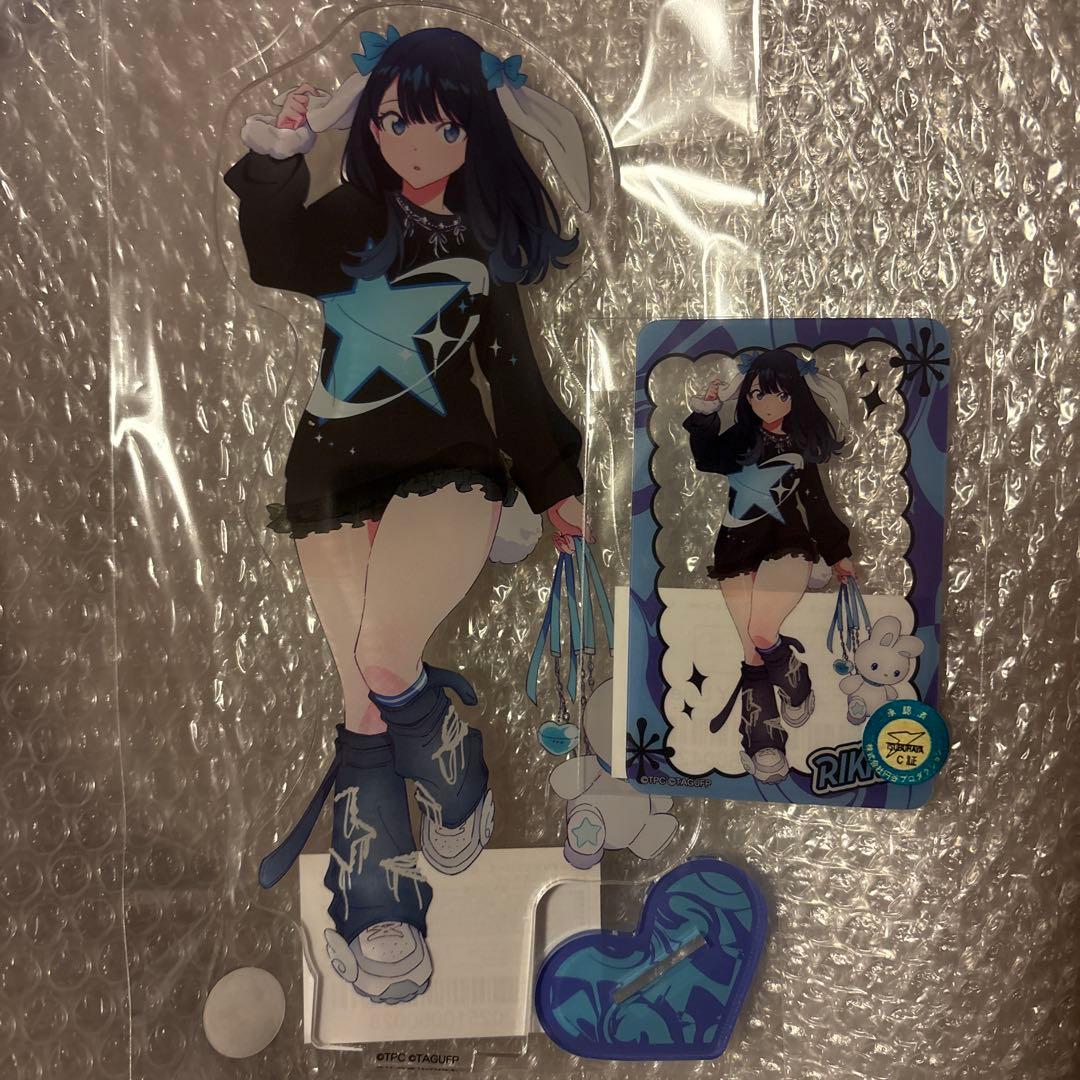 グリッドマンユニバース くじメイト アクリルスタンド アクリルスタンド 宝多六花