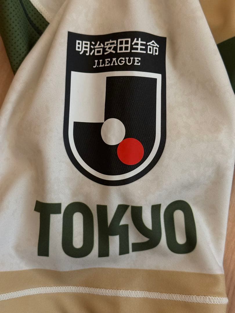 東京ヴェルディ 阪野豊史 実使用ユニフォーム （2022/AWAY）