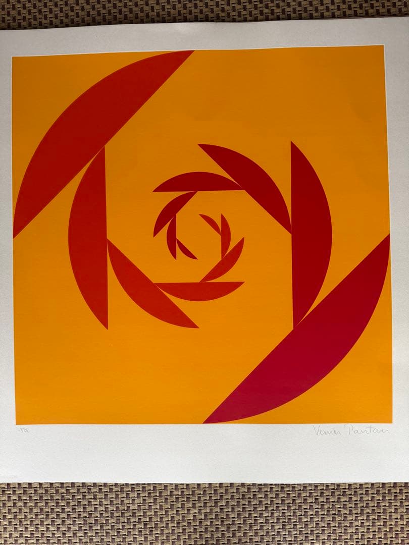 Verner Panton グラフィックアート 48/120