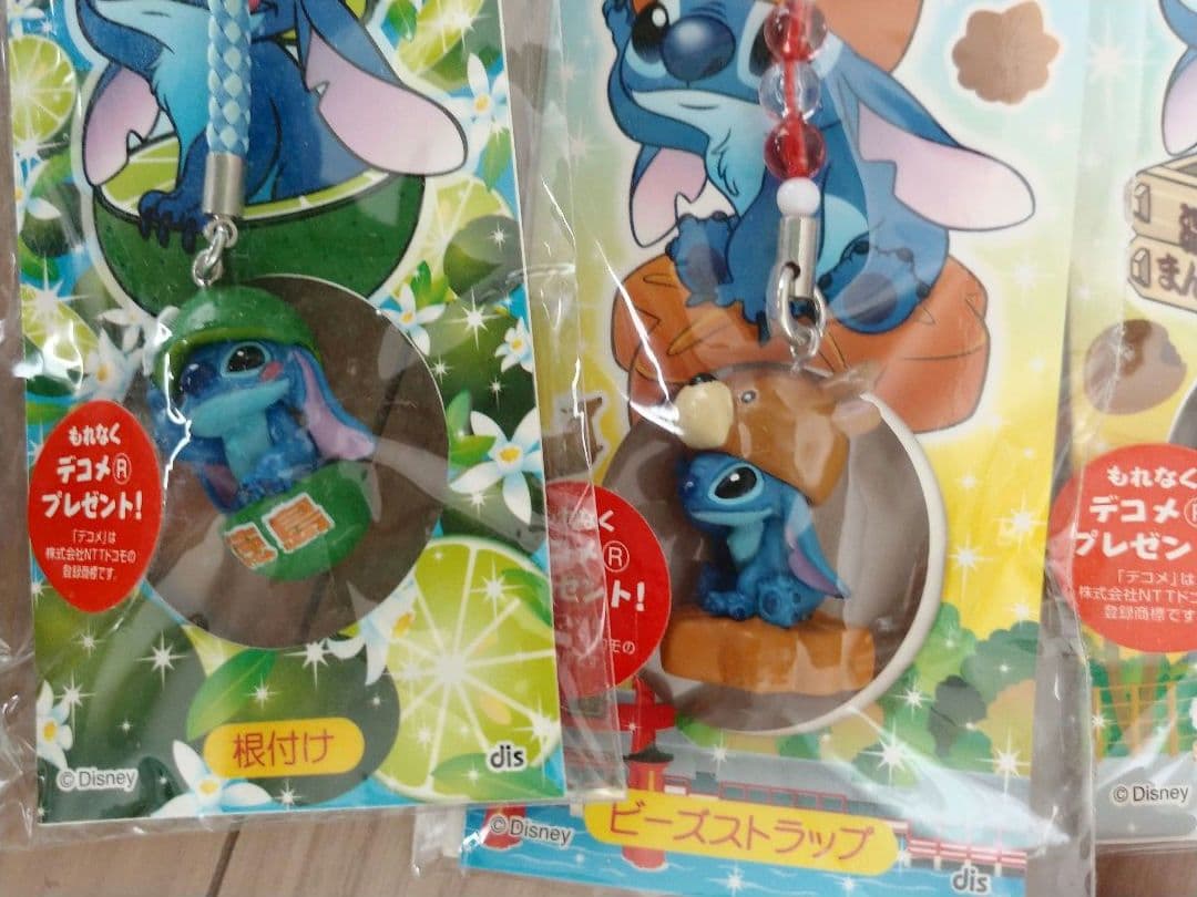 スティッチ　ご当地ストラップ　１１個セット
